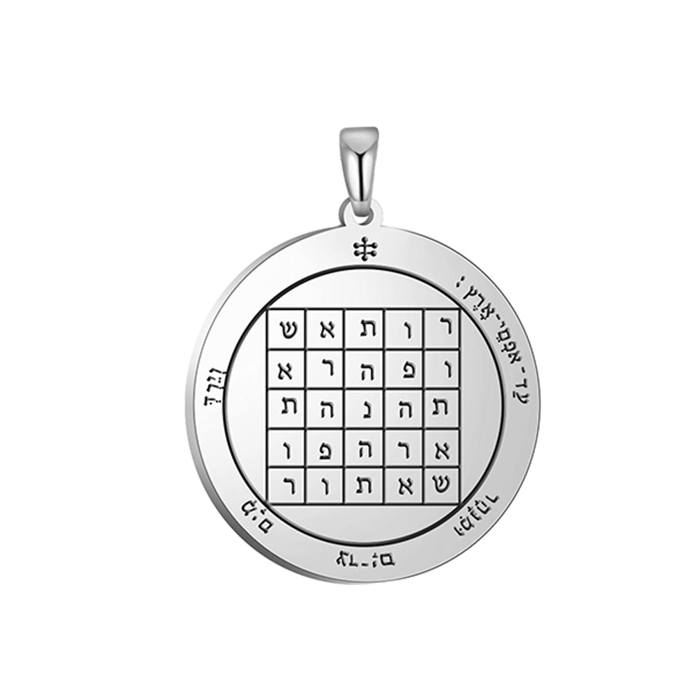 Dawleep Pentacle Of Saturn Sol - Jewelry Making Business ulasan dan harga