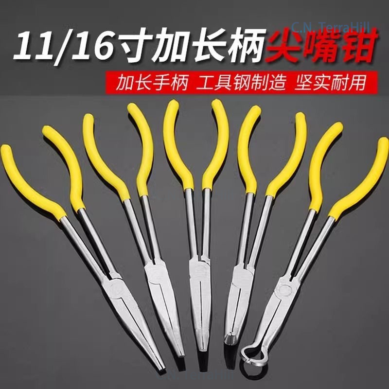 Tang Hidung Panjang 11 Inci, T - Jewelry Making Needle Nose Pliers ulasan dan harga